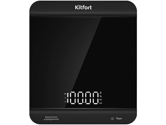 Весы кухонные KITFORT КТ-858